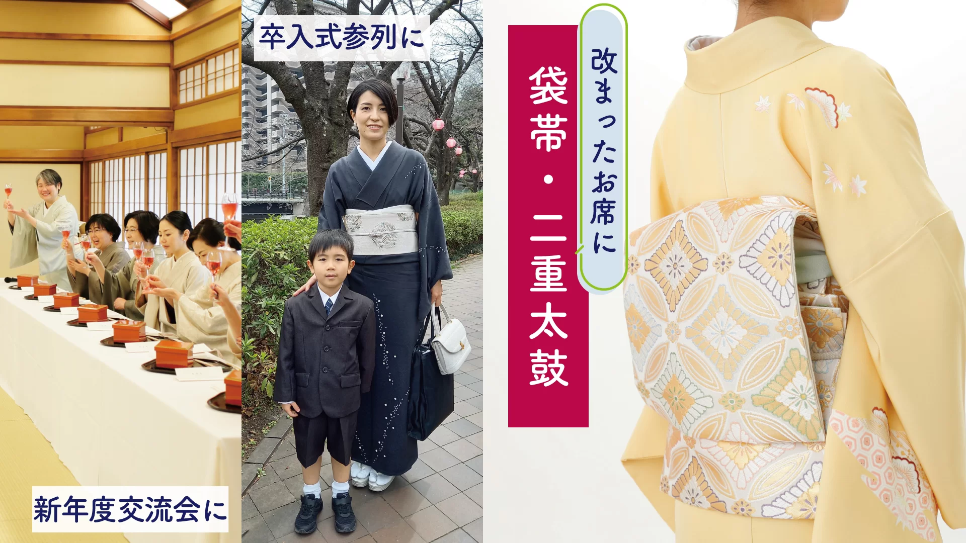 ご経験者の方の例