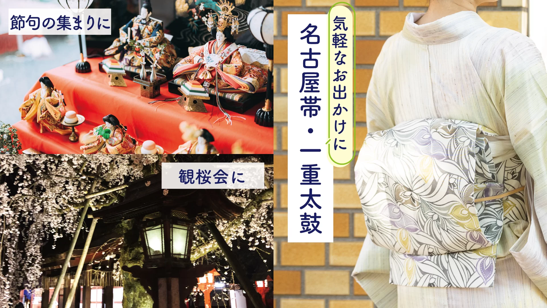 初心者の方の例