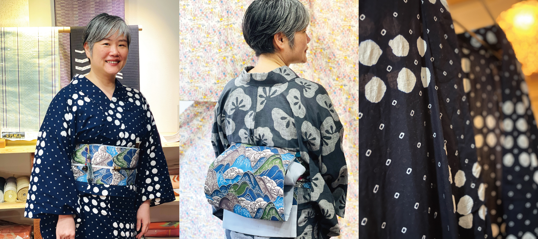 斉藤 房江（さいとう ふさえ）